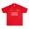 Manchester United Home 2007-08 Half Sleeve Retro Jersey